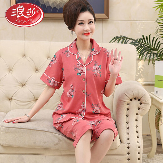 浪莎（LangSha）中老年爸爸妈妈情侣纯棉睡衣男女夏季短袖七分裤夏天开衫家居服 单女N9871 M 单女 【建议80-95斤】