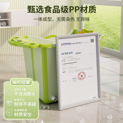 雅亲雅亲儿童泡澡桶宝宝洗澡桶家用可折叠浴盆婴儿浴桶游泳可坐洗澡盆 【智能感温】青草绿-浴凳 沐浴大礼包