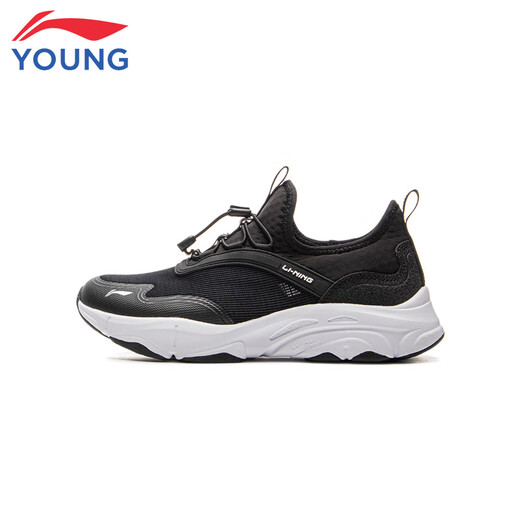 Li Ning children's shoes, children's sports shoes, boys' soft and breathable slip-on casual shoes 35YKCV088-3