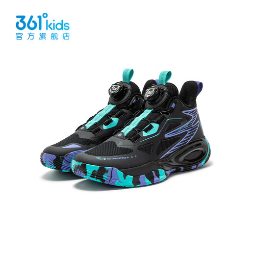 361 [Same Model in Shopping Mall] Feather Blade 2.0 Children's Shoes Boys Basketball Shoes 2025 Spring New Big Children's Wear-resistant Sports Shoes Carbon Black/Optical Purple.-1105 37