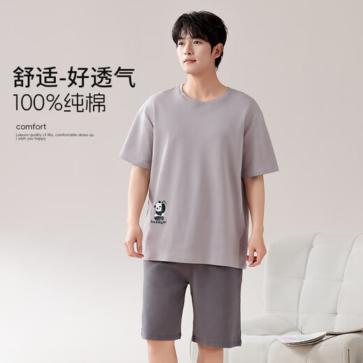 都市丽人睡衣男士睡衣夏季100%纯棉短袖短裤安心全棉套头家居服可外穿XL