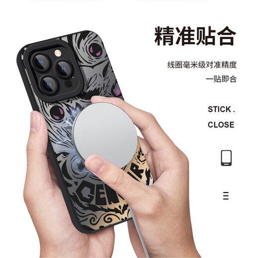 墨盏 适用苹果16ProMax磁吸手机壳男16Pro潮牌卡通iPhone16超火耿鬼16Plus硅胶软壳ip防摔十六2025新款 强磁吸附【黑色】暗夜耿鬼A1 苹果16promax