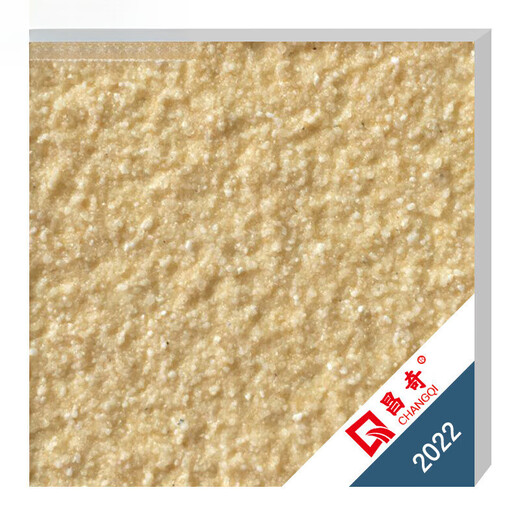 XMSJ Real Stone Paint Außenwandfarbe Stein Farbe Steinfarbe Wasserwellverpackte Sand Imitation Marmorfarbe Villa Selbstgebaute Haus B & B-Farbe Sandstrahlung G-6624 Schweine Leberrot (5 Barrel Sprühpistole) 6-7 Quadratmeter (Grundierung + Real Stone Paint + Oberflächenöl)