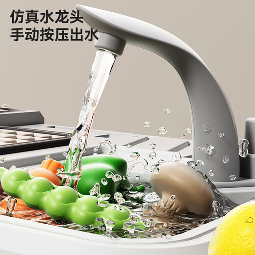 百乐森儿童过家家厨房玩具水果蔬菜男女孩启蒙做饭喷雾大号厨台生日礼物