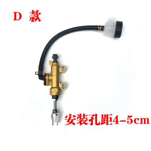 Ywzr moto loncin zongshen lifan horizon lifan small ninja v6 baodian r12350 disc free de pompe à huile en une ligne (modèle A)