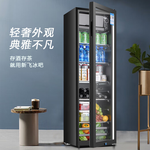 Xinfei (Frestec) Ice Bar Refrigerator Fresh Cabinet European Constant Temperature Red Wine Cabinet Hotel Home Living Room Refrigerator Mini Small Single Door Office Fresh Keep Display Sample Tea Beverage Cabinet 178 Liter Black Liner Refrigeration + Micro Freezing + With Light + Lock