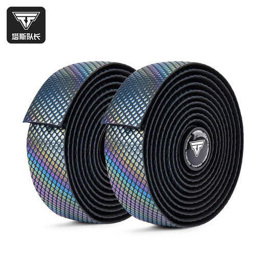 Captain Tas road handlebar with bicycle shock-absorbing handlebar, comfortable curved handlebar cover, non-slip, dirt-resistant, breathable riding equipment, colorful black scales