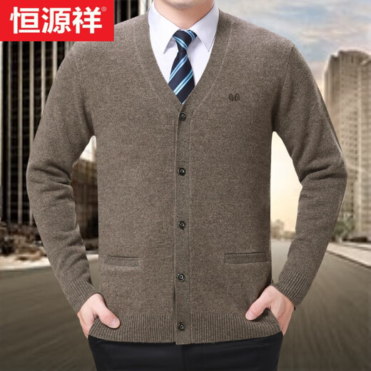 恒源祥高档羊毛衫男开衫外套秋冬款中老年针织衫厚款长袖毛衣100%羊毛 6173056深灰【热卖爆款送长辈】 2XL 185码-建议体重165-175斤