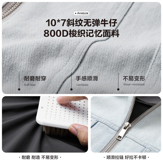 Zuoxi Boys Autumn Jacket Children's Denim Jacket 2025 New Boy's Handsome Top Spring and Autumn Style Denim Color 150