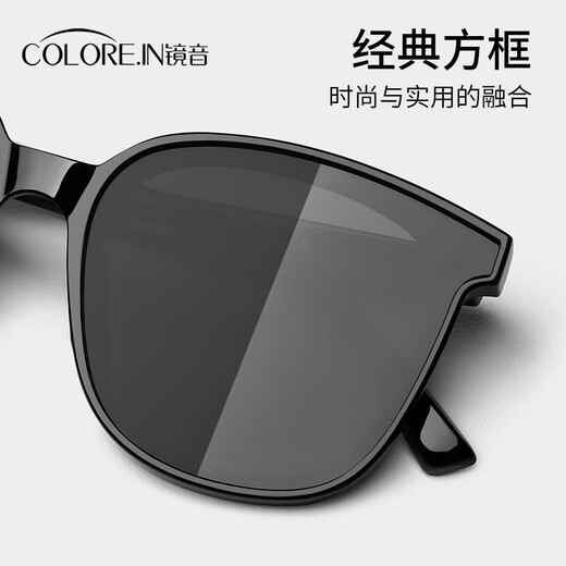 colore.in偏光GM墨镜女士高级感防晒防紫外线开车旅游可配度数近视太阳眼镜 黑框灰片-99.9%偏光（221301）
