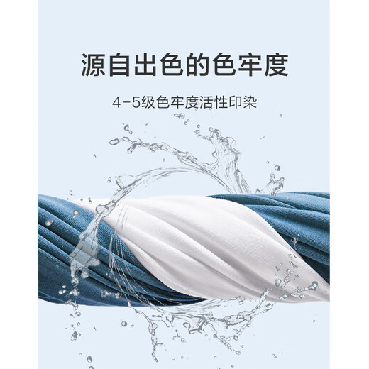 Shelley Jones美式条纹撞色短袖t恤男士夏季新款重磅设计感小众潮流牌半袖体恤 MT7170咖色 XL [推荐120-140斤]