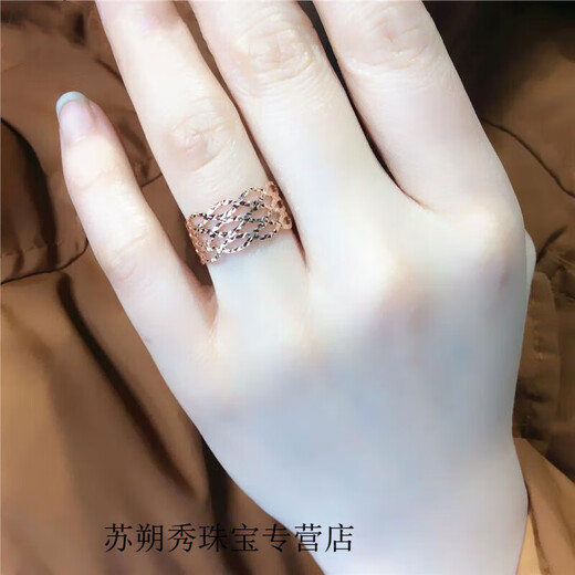 KERLA Gold Store Russian Purple Gold Women's 14K Color Gold Plated Fashion Simple Wide Version Shiny Hollow Opening Gift Hollow Ring (Opening Adjustable)