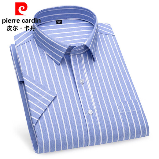 Pierre Cardin kurzärärmiges Hemd Herren Sommer dünn geschäftsloses Casual gestreiftes Hemd mittleren Alters mit Tasche weißes Hemd DX6636 43