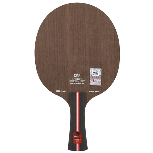 729 table tennis blade table tennis racket horizontal racket Z-1 PLUS carbon table tennis racket