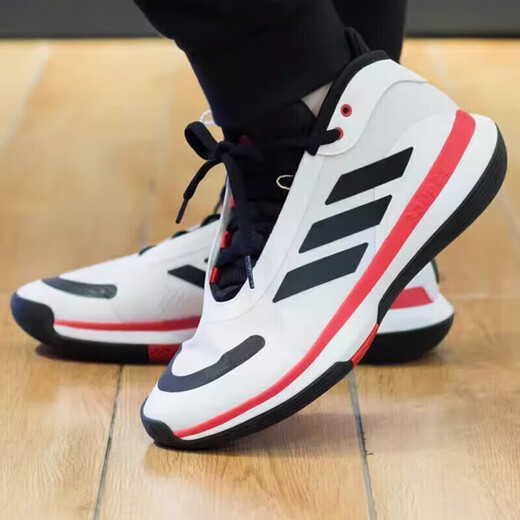 Adidas Basketballschuhe Herrenschuhe Frühling neu