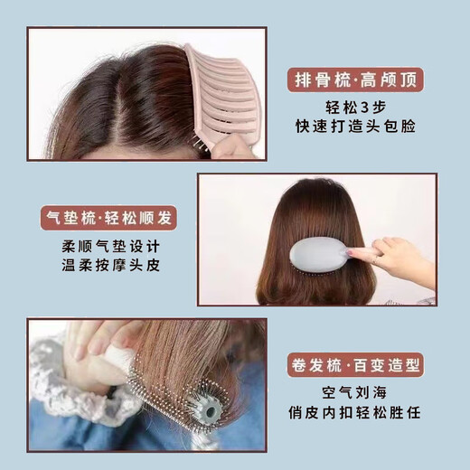 Luftkissen Kamm Curly Artefakt langes Griff Haar Kamm Styling Kamm Flauschige Männer und Frauen Massage Kamm Styling Haushalte Essentials Blau Rib Kamm + Blau Luftkissen Kamm 1 Stück