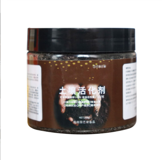 Soil activation treasure soil activator mineral source potassium fulvic acid water-soluble flower fertilizer loose soil acid-base rooting plants and flowers 100g*1 bottle