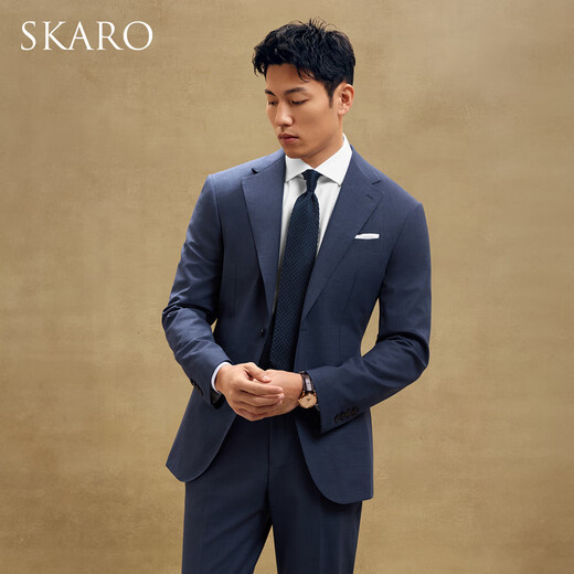 SKARO machine washable business suit men's Italian business formal wool suit wedding dark blue SKG1291A size 50 top, please note the size of the trousers