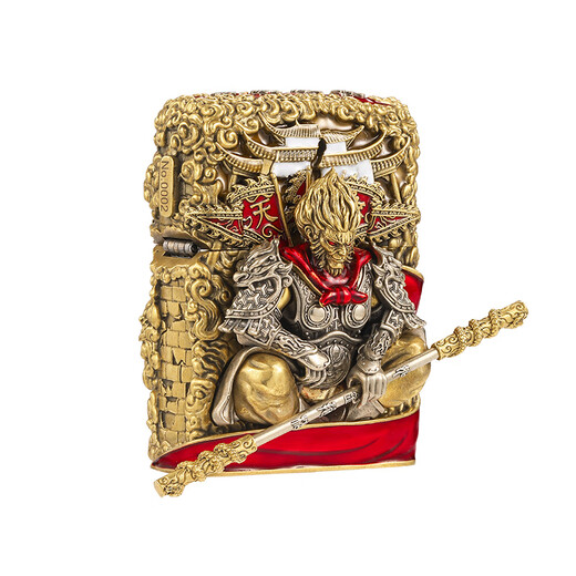 Zippo Official más ligero Armor pesado genuino Luminoso Wukong Gold and Silver Gold Cudgel puede ser separado y dado a su novio. Cobre dy9902tj