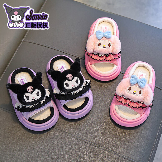 Sanrio spring and autumn children's linen slippers for boys and girls Kuromi parent-child breathable cotton and linen indoor children's floor slippers light pink Hello Kitty (upgraded environmentally friendly material) 12 32/33 size (shoe length 19CM suitable for feet 18