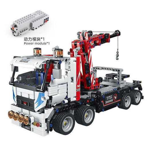 Le High Building Blocks, siempre cambiante programación eléctrica de automóvil