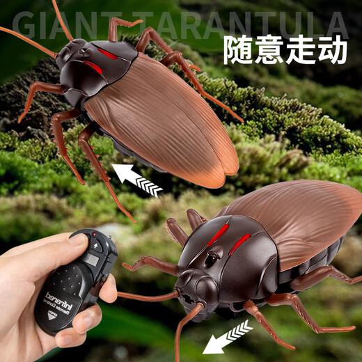 创育抖音遥控蟑螂玩具小强仿真电动小虫子假昆虫创意礼物整蛊道具恶搞 [经典版-遥控蜈蚣]黄黑款9901+螺丝刀 [升级版]另赠24粒电子