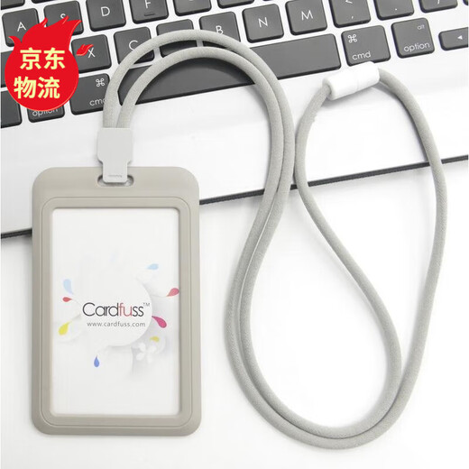 
Jiatu Fashion Round Rope Lanyard Tag Employee Card Bus Card Work Card Work Card Campus Card Student Bus C5 Gray Vertical Edition 9734 Silver Rope C5 Gray Blue Vertical Edition 9734 Gray Blue Rope