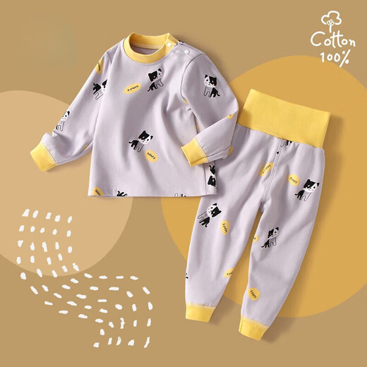 G.duck小黄鸭婴儿秋衣套装全棉高腰护肚秋裤男女宝宝长袖分体睡衣 萌虎出没 90 cm (建议身高75-82CM,体重19-24斤)