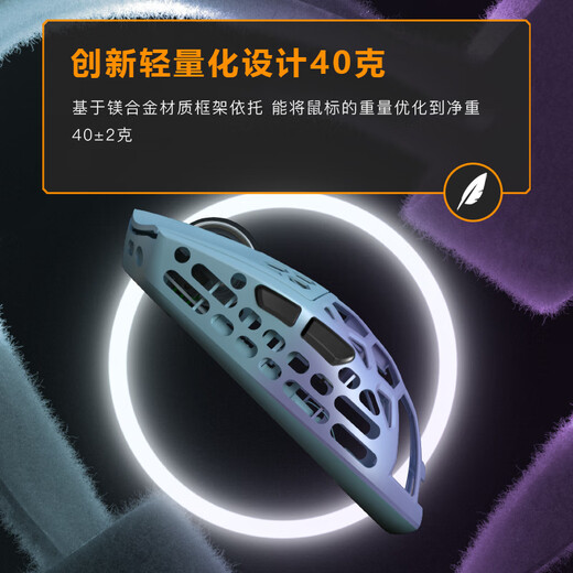 Darmoshark达摩鲨 M2 镁合金三模无线鼠标 无线8000HZ 中小手鼠标 电竞游戏轻量化 NXP高速接收器 网页驱动 M2PRO【白色】 【不支持拆封试用】