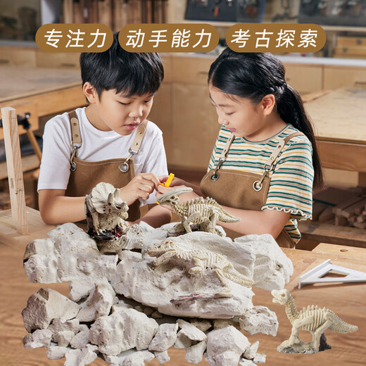 Pino Arqueología! Pino arqueología para niños Dinosaurio Equeleto de excavación de excavación Terracotta Warriors and Horses Toys Museum Tendencias culturales y creativas Jade Set A [Heshi Bi + Golden Wire Jade Clother + Jade Ring + Jade Cobbage]