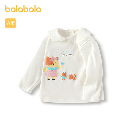 Balabala baby tops baby long-sleeved T-shirt girls 2025 new cute shopping mall same style 200125100006