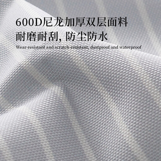 EACHY Oxford cloth moving packing bag clothes quilt storage bag quilt luggage storage bag double layer 70L Berlin White Mist