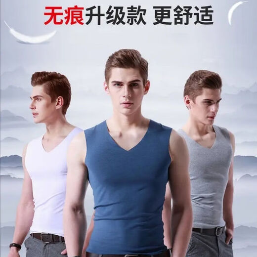 莫代尔冰丝无痕春夏男士背心修身运动中大码 V领坎肩运动打底衫 黑色 3XL 160-180斤