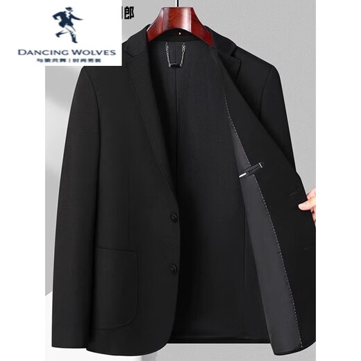 Tanzen mit Wolves Herrenanzug 2024 Frühling und Herbst Neue vielseitige Business-Outfit-Singles Westjacke mittleren Alters und junge Jacke kleiner Anzug 8980 Grau XL 180/ 135-150Jin [Jin gleich 0,5 kg]