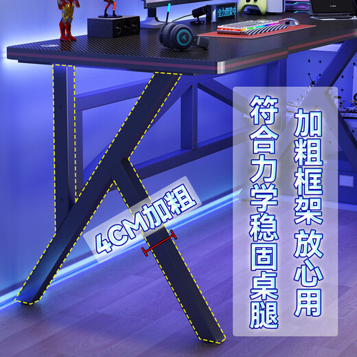 Yiman E-Sports Desk Computer Desk Desktop Home Bedroom Double Desk Work Table Game Learning Writing Book Table