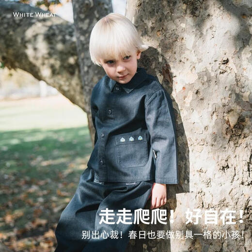 White wheat children's 2025 spring new tops girls casual clothes boys spring and autumn denim jacket denim blue 80