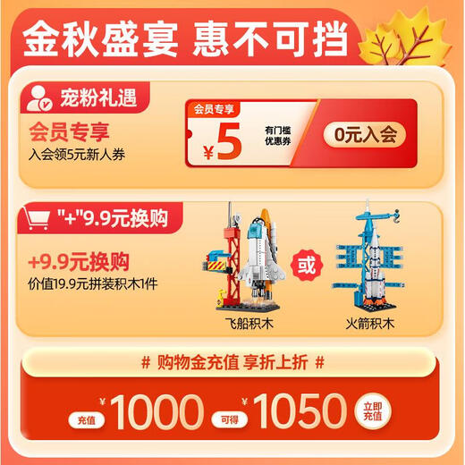 
Underwater remote control ship submarine children's electric toy boy simulation model black technology warship birthday new year ceremony military green upgraded version 27MHZ standard configuration