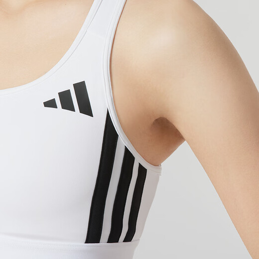 Adidas Frauenbra 2025 Herbst NEU RUNDNESS FITNESS -Training Yoga Sport Sport Dessous Support Bra JH1415/White M AB
