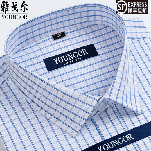 MAYOR Yager shirt men's short-sleeved 2025 new summer high-end business casual formal dress dad plaid shirt DX6636 39