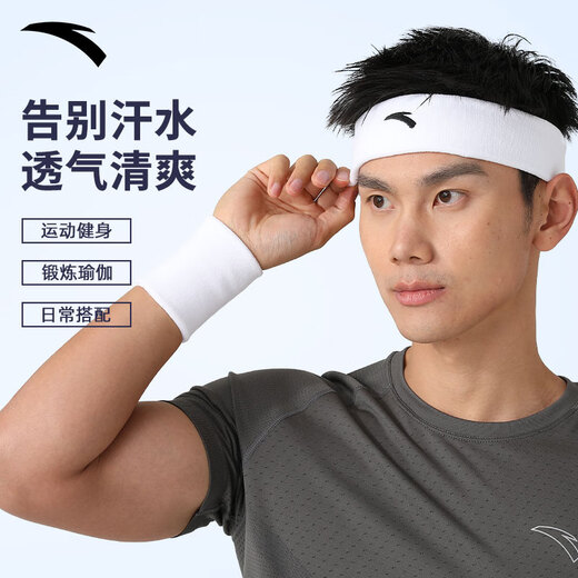 安踏（ANTA）护腕运动男女羽毛球篮球健身手腕保护套扭伤腱鞘炎护具 粉色
