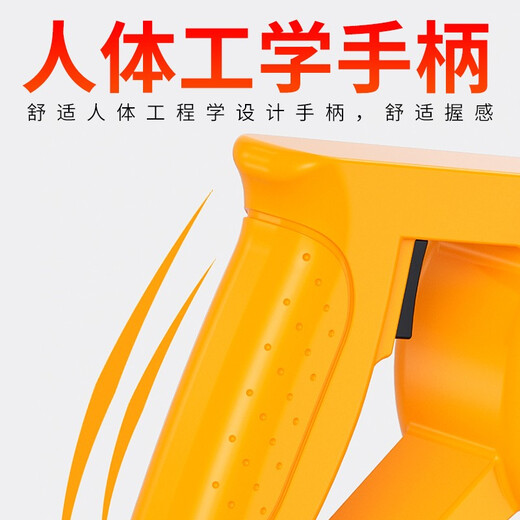 Vibrateur de vibrateur de béton portable petit vibrateur de ciment électrique monophasé 220V 3880W35 Type de tige de 1,5 mètre