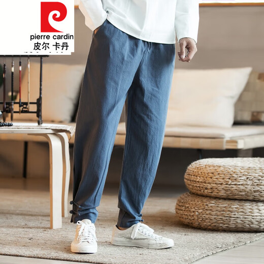 皮尔卡丹品牌男装中国风唐装裤子男士亚麻裤大码阔腿束脚裤宽松哈伦裤棉麻休闲长裤针织 藏青色 2XL