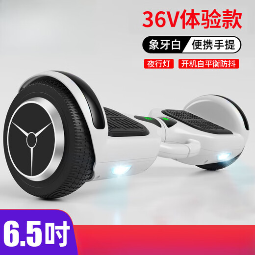 Xiaomi (MI) General 2025 new children's smart electric self-balancing car 6-8-10 to 15 years old and above somatosensory parallel car 6.5-inch trial version white power-on self-balancing 36V
