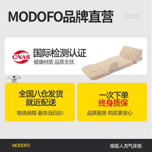 短云车载充气床垫汽车后座睡觉神器suv轿车后排睡垫车载床垫旅行床 加厚升级护头挡+儿童挡丨暮光灰