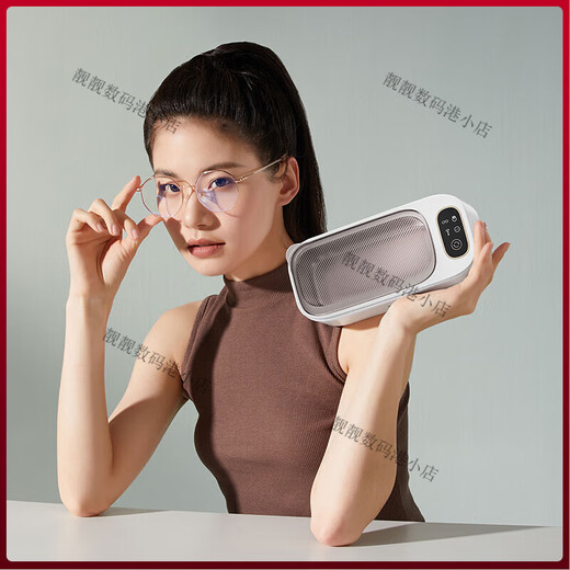 Bear ultrasonic cleaning machine glasses washing machine household jewelry braces contact lenses automatic cleaning artifact eyes off-white + cleaning fluid