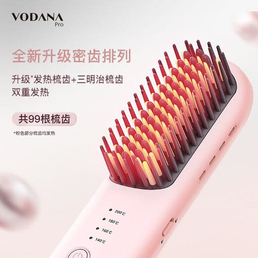 VODANA Korea Wireless Dense Negative Ion Straightening Comb Temperature Controlled Curling and Straightening Dual-Purpose Smooth Heated Hair Straightening Comb White Peach Powder