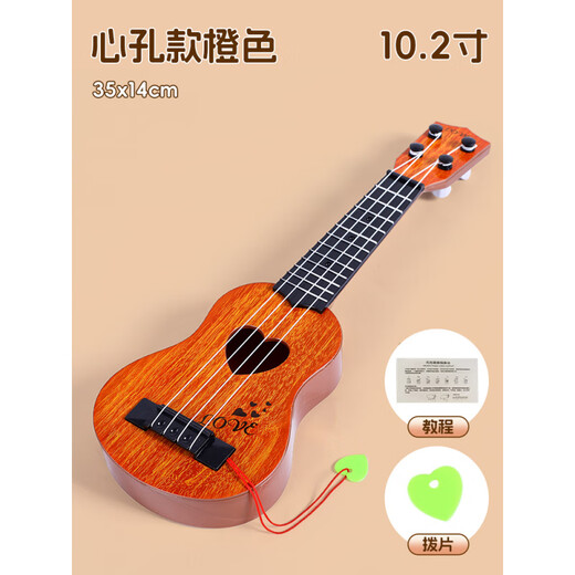 接运猫尤克里里儿童小吉他玩具女孩男孩初学者可弹奏乐器小提琴乌克丽丽 44厘米(圆孔)原木色赠歌谱拨