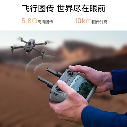 兽5无人机带屏航拍高清大型GPS返航10公里青春遥控飞机 屏控-3轴云台-空投-GPS返航-带避障 4个电池【续航180分钟】
