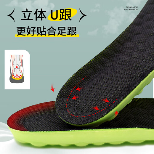 Huabaochi 2 pairs of labor protection shoes with insoles for men, soft elastic, long-lasting, comfortable, sports, soft and thickened, military training running sneakers, suitable for soft, long-lasting standing (green bottom, black surface), 2 pairs, size 41-42