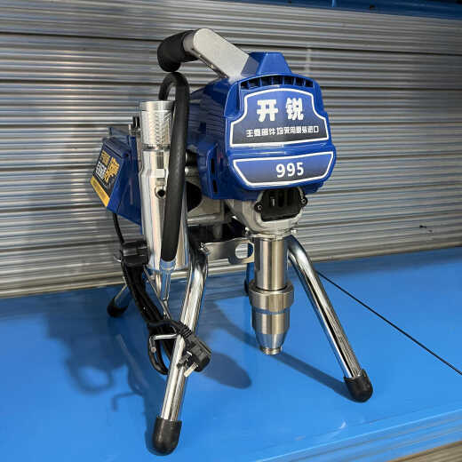 Kezhitu custom imported 695 brushless electric high-pressure airless sprayer spray latex paint putty paint sprayer paint imported 595 brushless sprayer 3800W